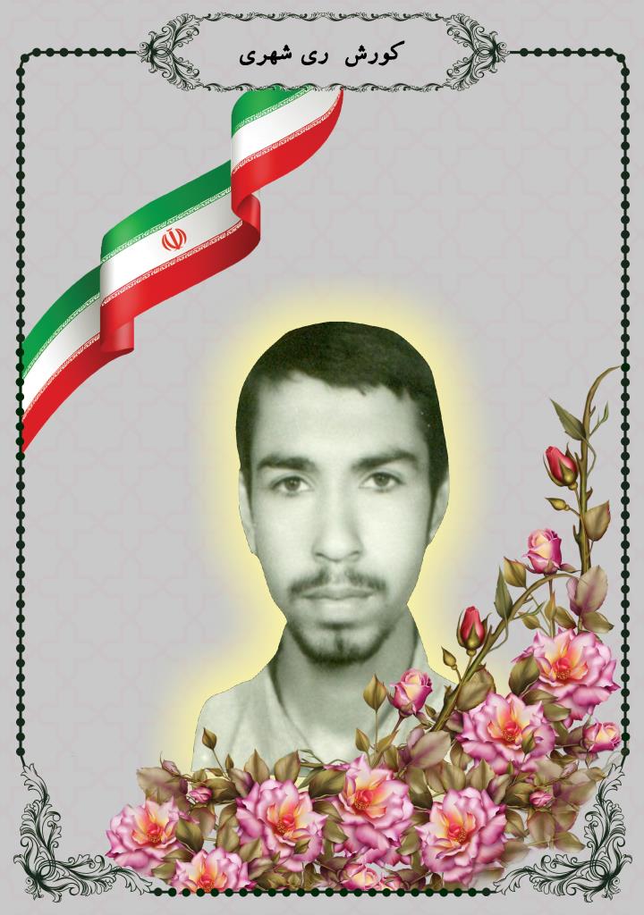 فاقد تصویر